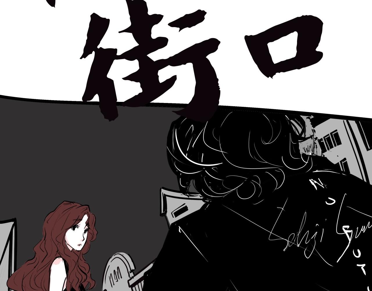 第76话 物是人非172