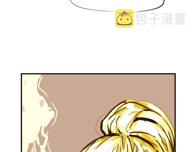第56话 禁令184