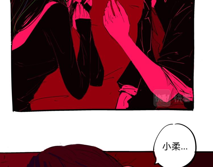 第74话 爱情百分比176