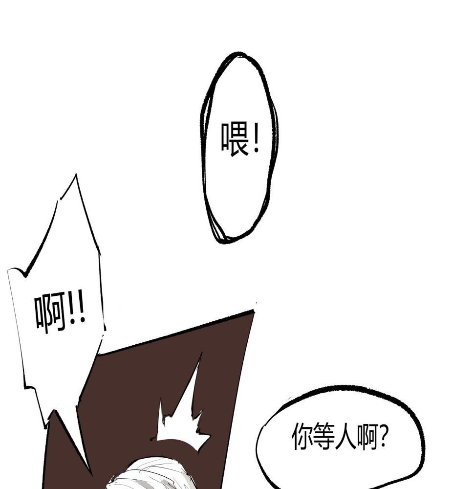 第89话 入席141
