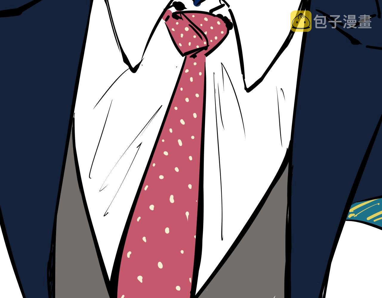 第86话 爱久见人心90