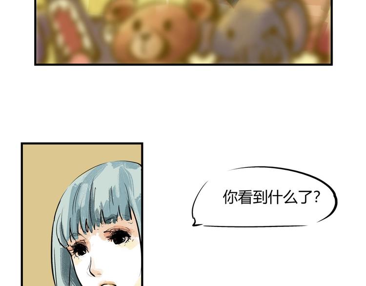 第64话 千层套路62