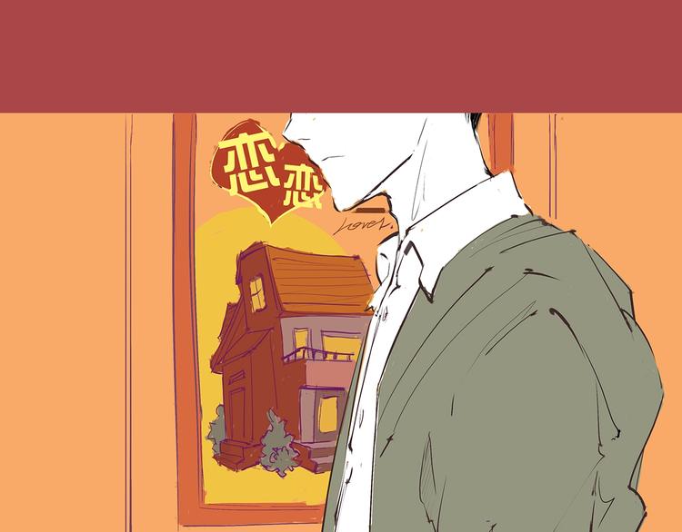 第50话 夜会123