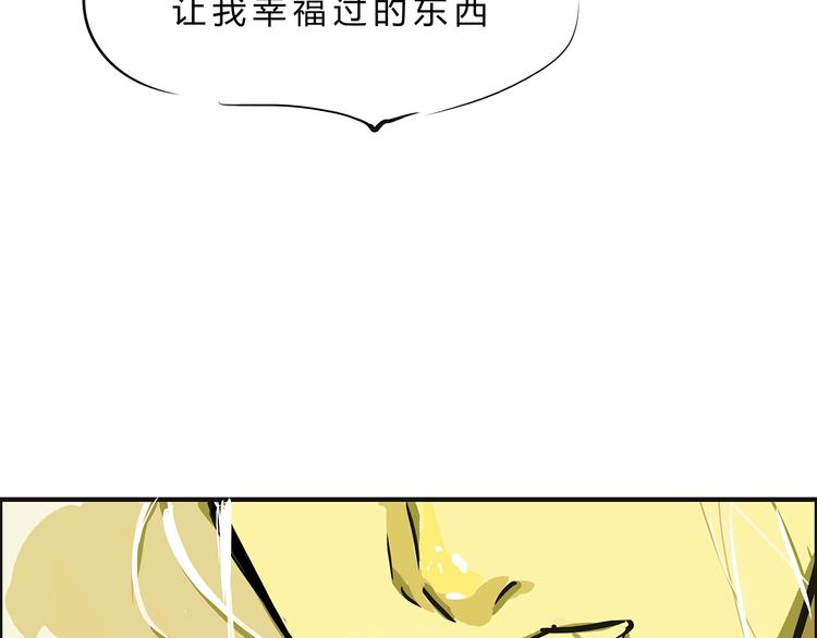 第56话 禁令199