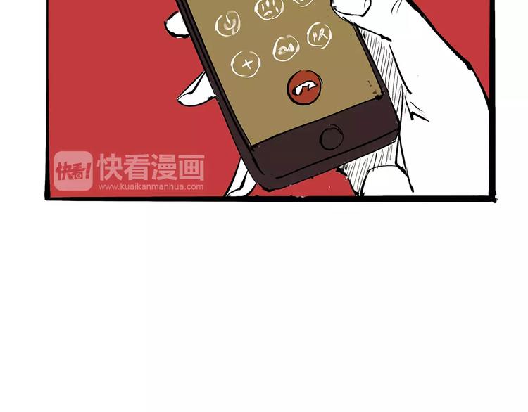 第36话 爱情的风险221