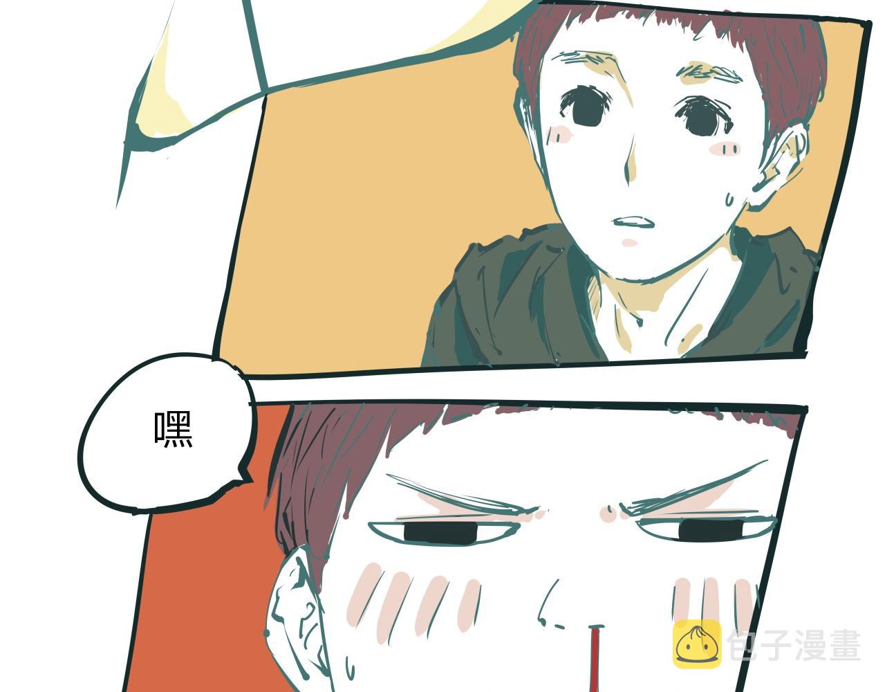 第86话 爱久见人心270