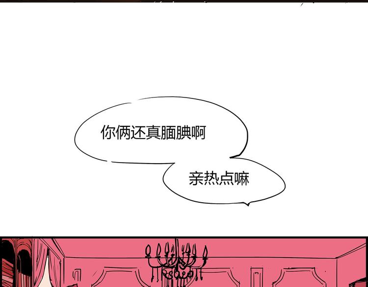 第59话 拍张照吧144