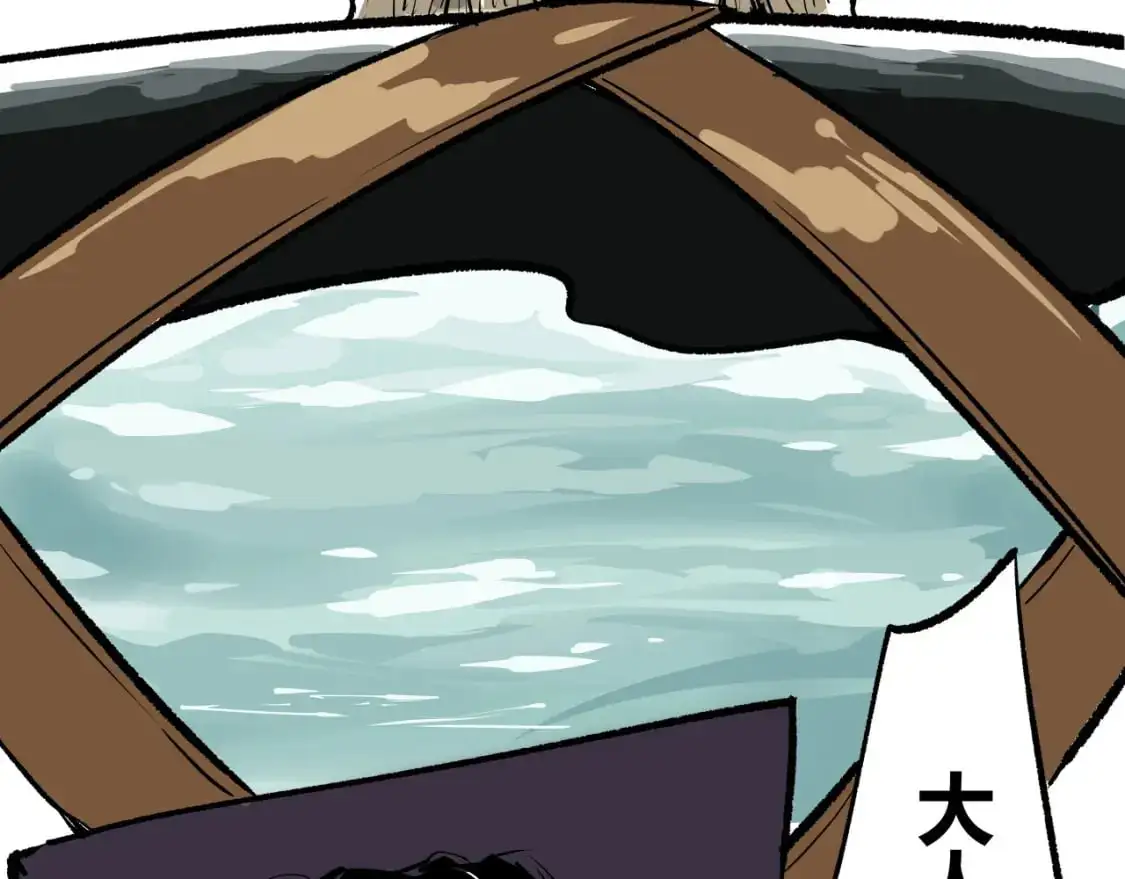 第99话 美好时代203
