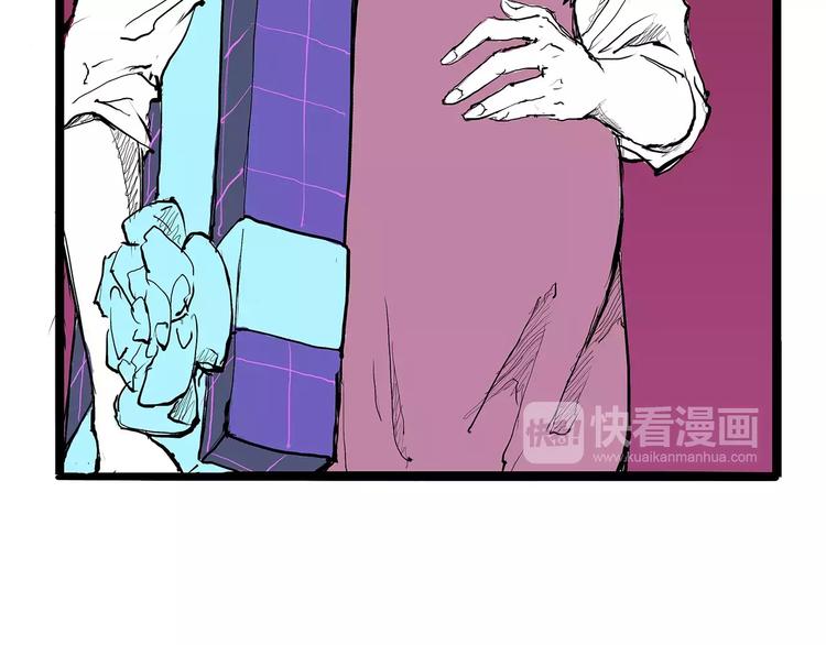 第26话 狡猾的爱41