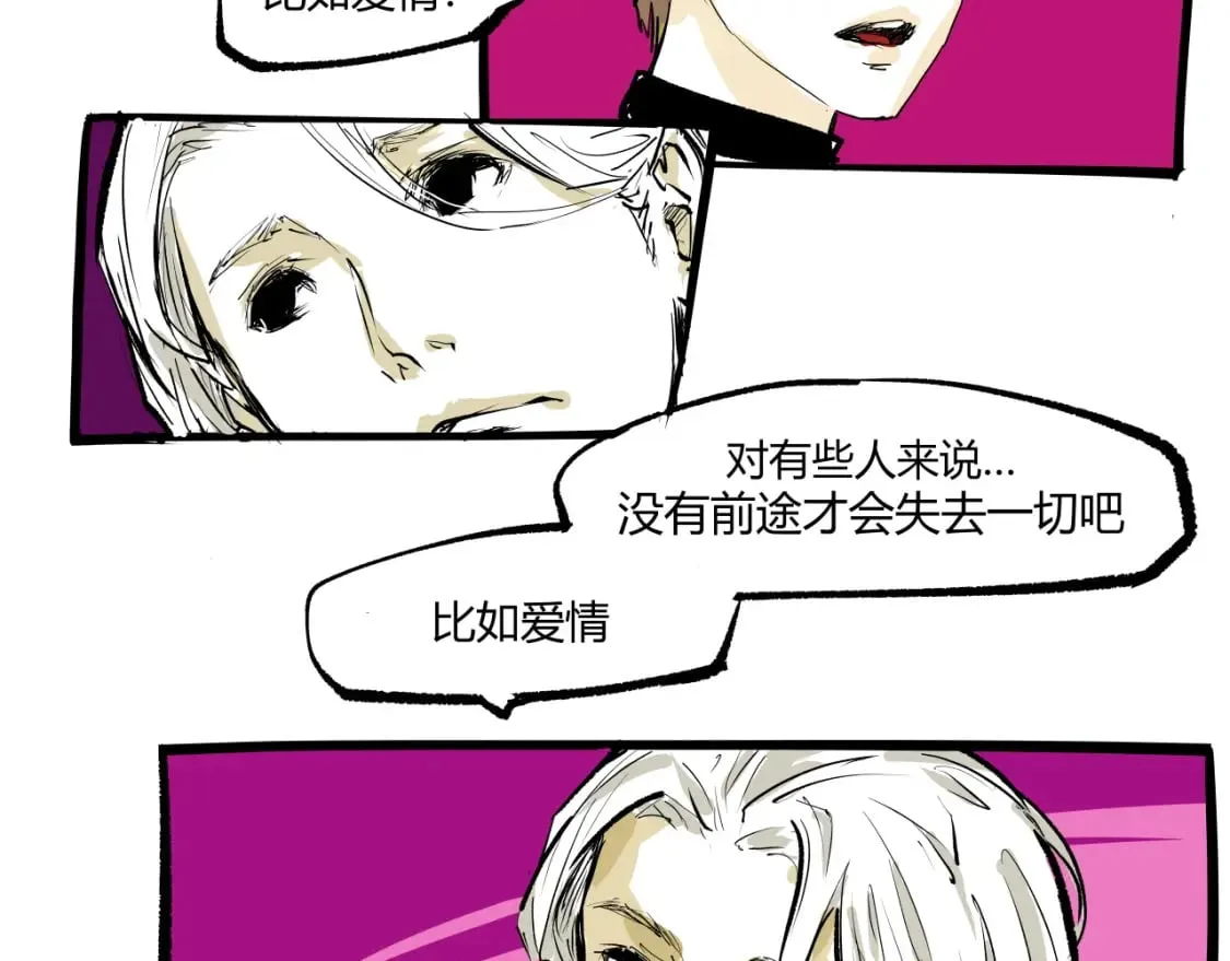 第101话 选择96