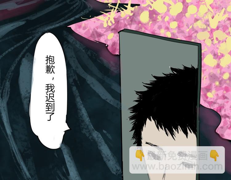 第63话  遥不可及的梦139