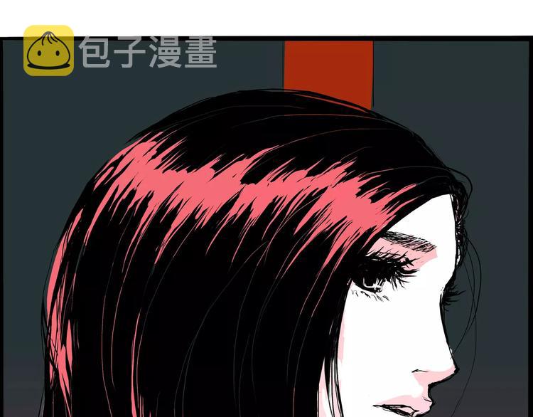 第21话 若爱只如初见117