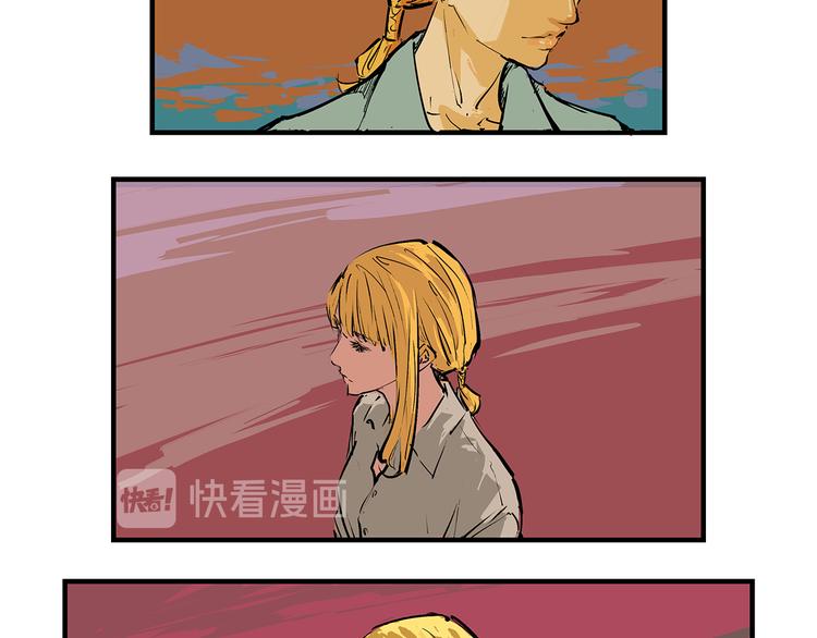 第69话 只是朋友221