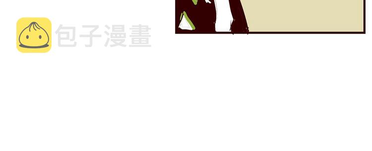 第54话 酝酿：我想娶她227