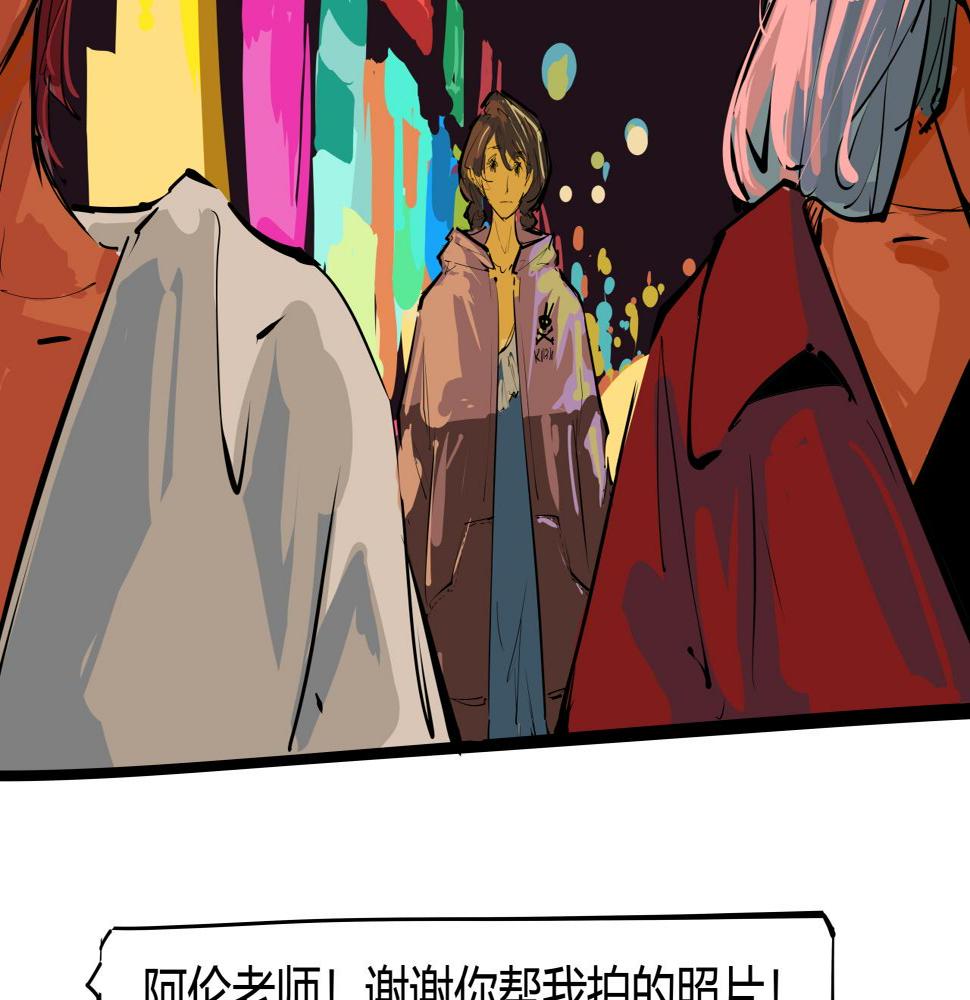 第89话 入席33