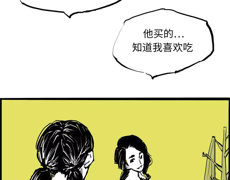 第25话 温柔的谎言55