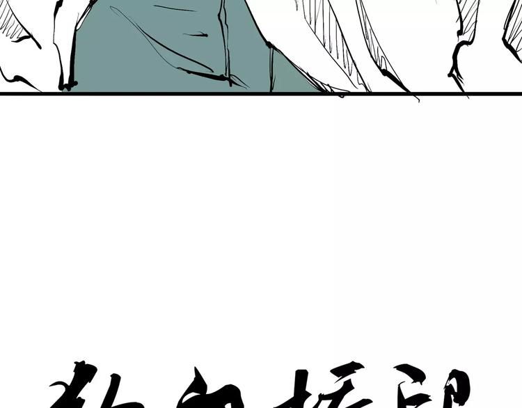 第7话 出轨24