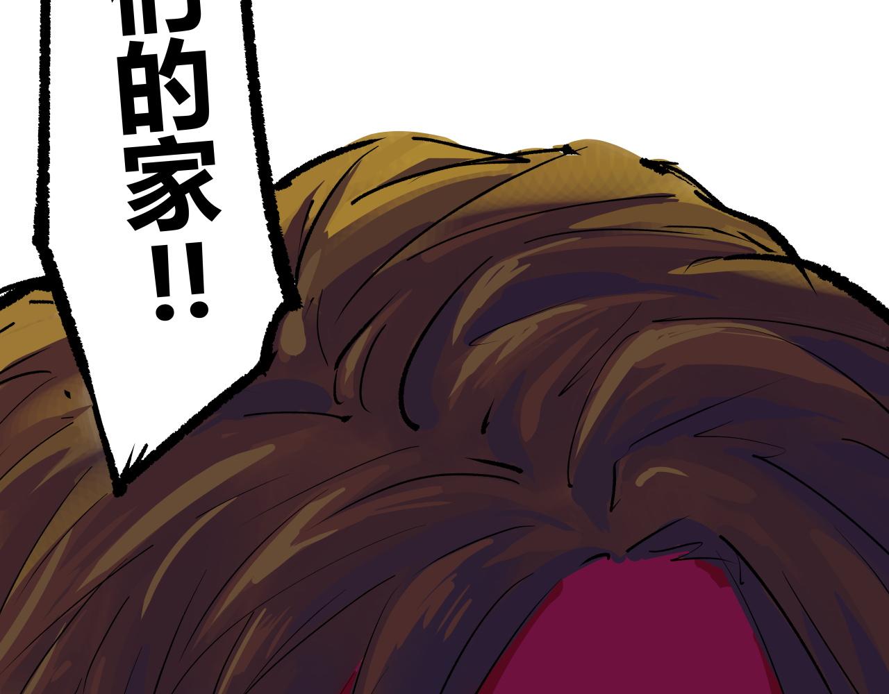 第96话 是是非非140