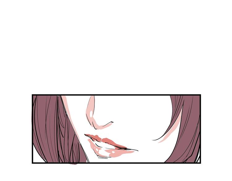 第57话 婚姻坟墓243