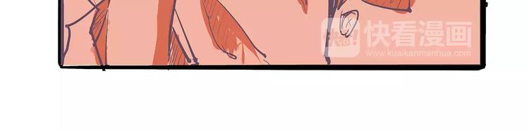 第36话 爱情的风险234