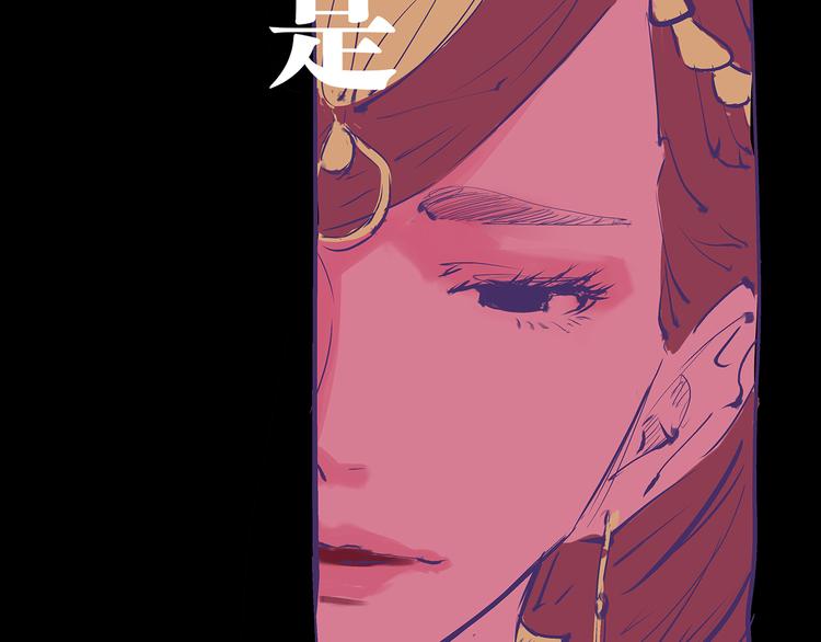 第46话 错吻53