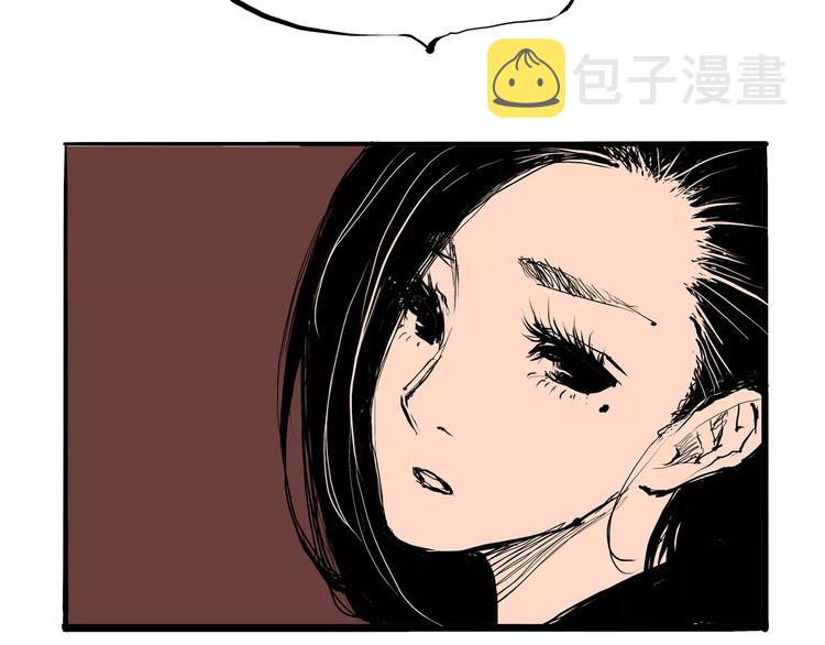 第19话 明知残酷却仍飞蛾扑火224