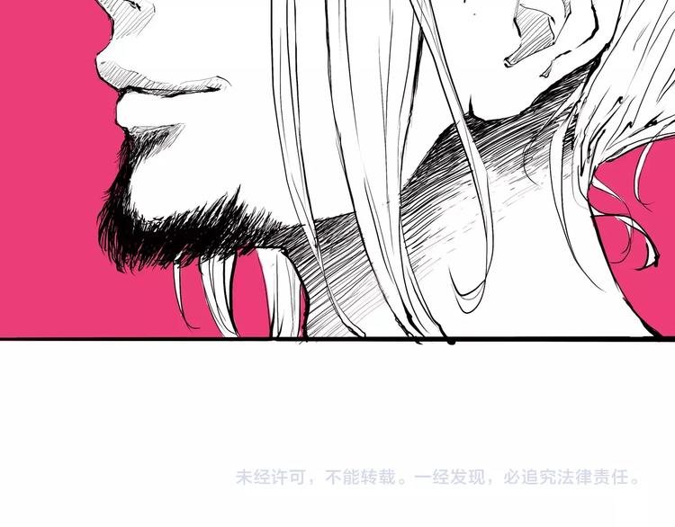 第14话 洒脱114