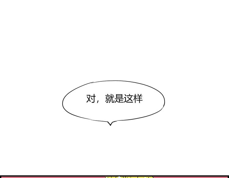 第59话 拍张照吧157