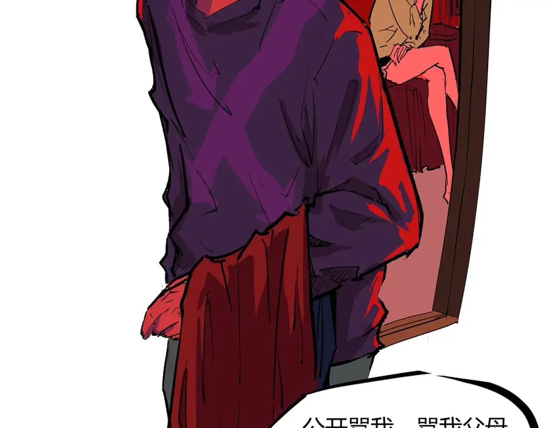 第101话 选择155