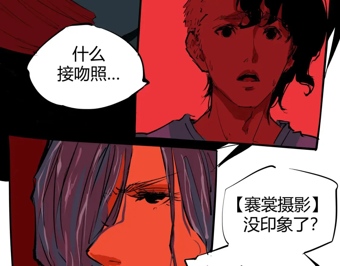 第100话 一言难尽133