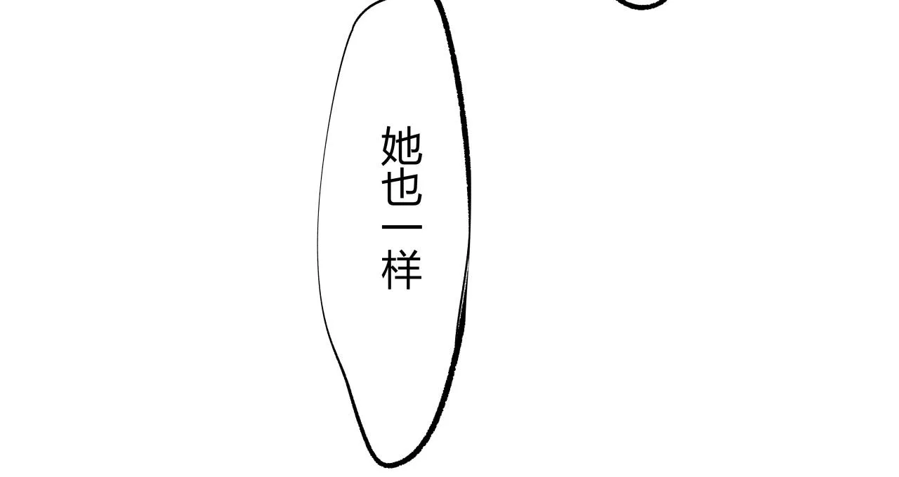 第90话 不止不休305