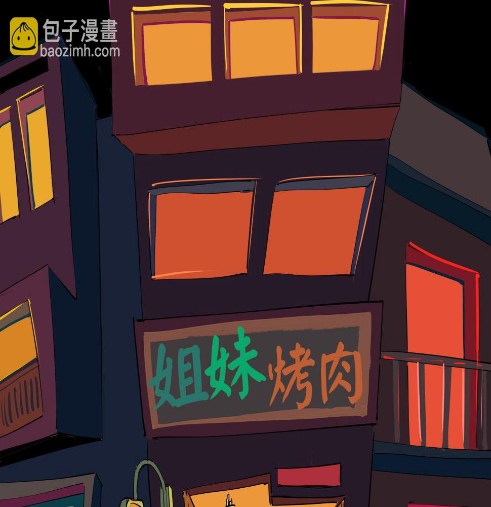 第89话 入席1