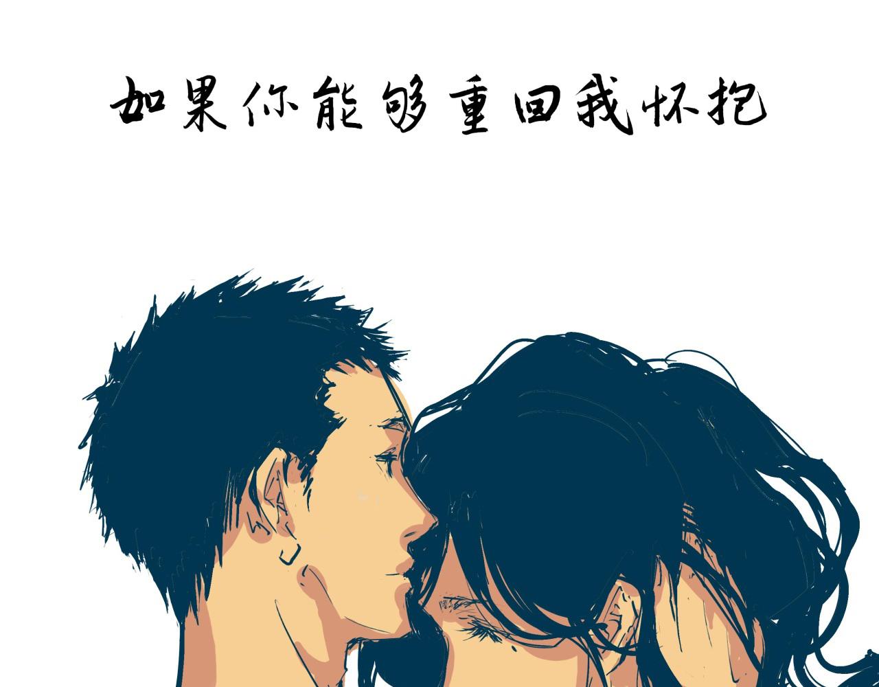 第83话 鬼迷心窍186