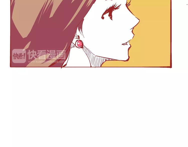 第35话 他不懂你想要的45