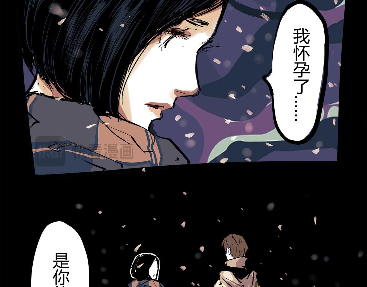 第96话 是是非非257