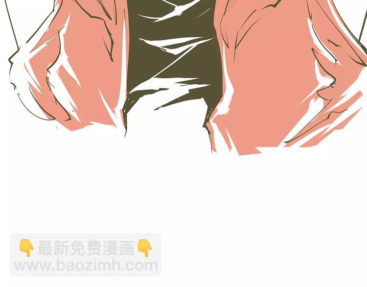 第40话 先来后到32