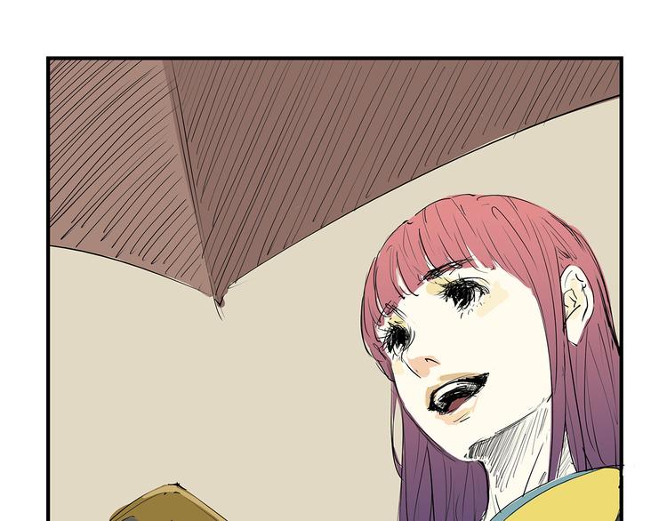第67话 异性之间有纯友谊？150