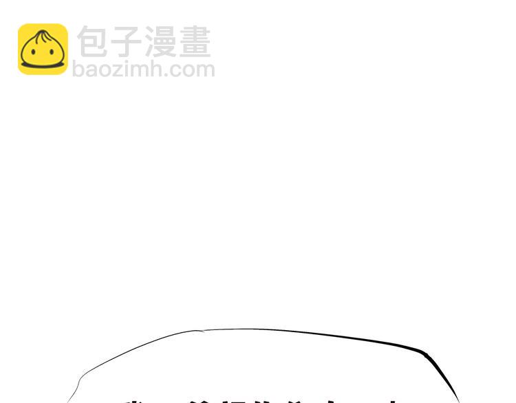 第33话 耗尽了的爱情与青春161