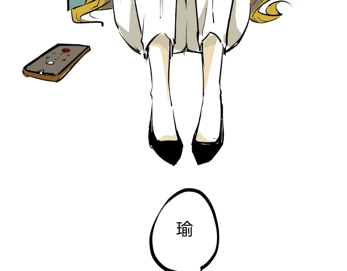 第100话 一言难尽501