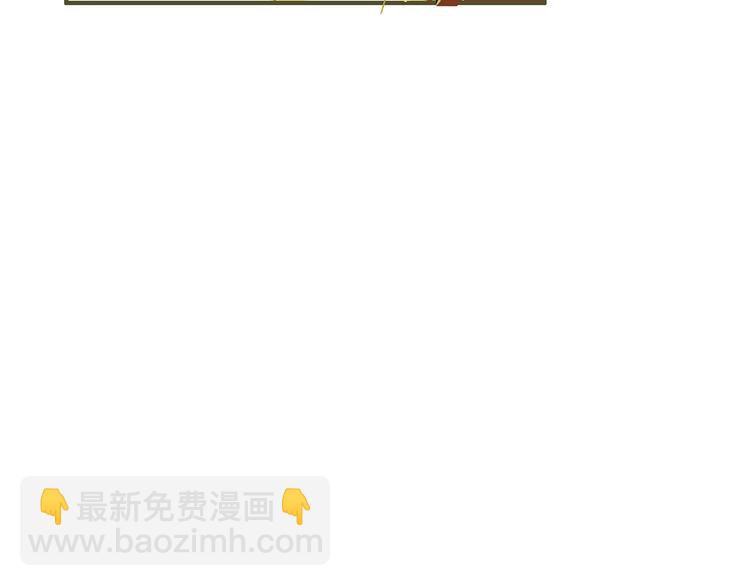 第56话 禁令243