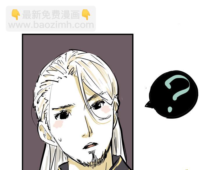 第66话 碰面154