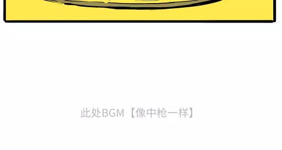 第13话 不要…丢下我187