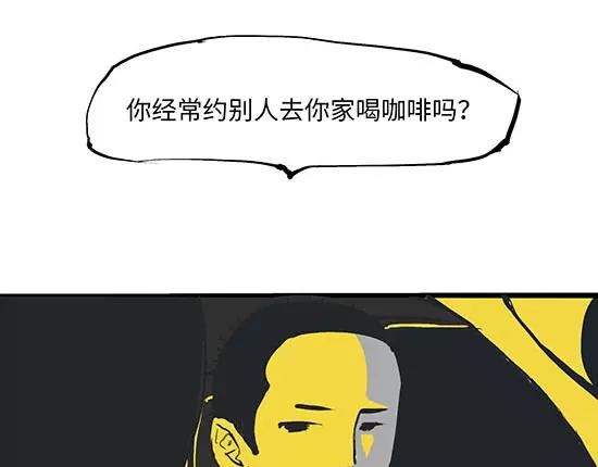第4话 一见钟情158