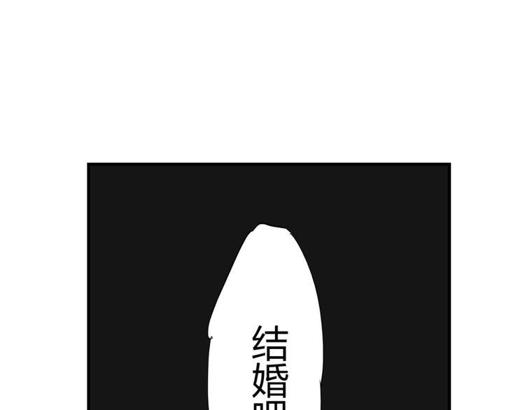 第62话 双重标准149