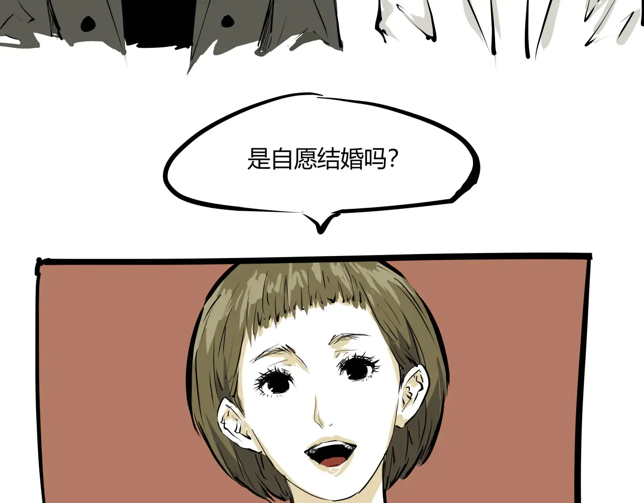 第103话  聚散离合53