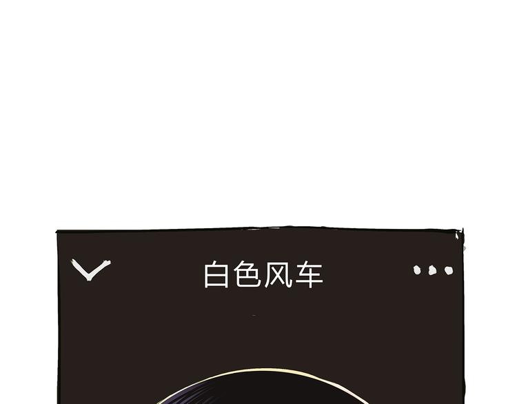 第42话 可爱女人302