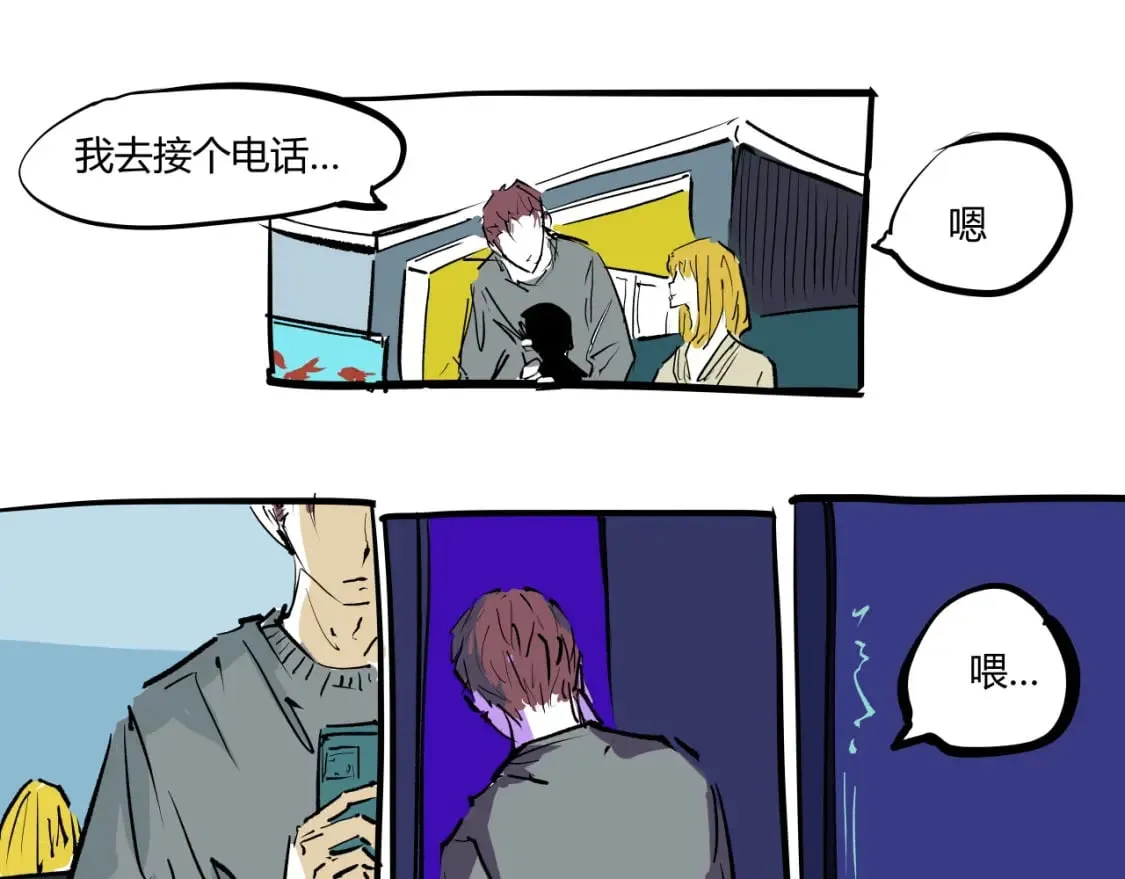 第101话 选择34