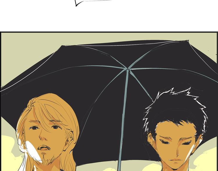 第54话 酝酿：我想娶她107