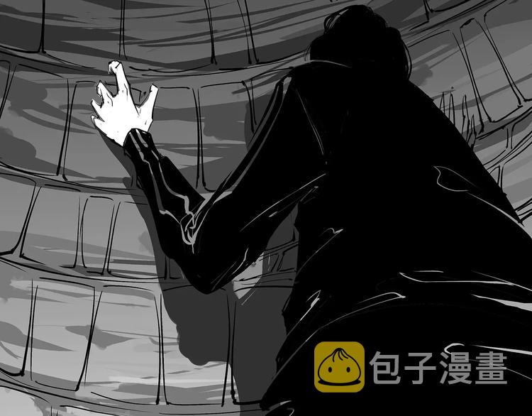 第39话 不同的追求53