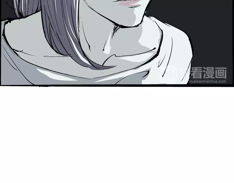 第37话 平淡日子里的刺244
